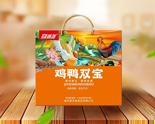 雞鴨雙寶